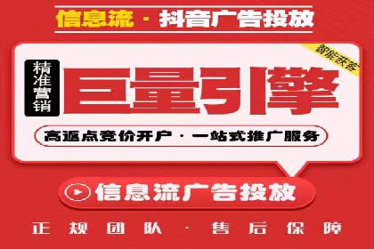 案例深度分析：SEM推广助力企业突破瓶颈